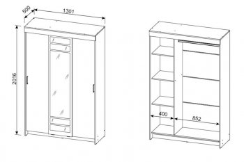 Шкаф-купе ШКП-7 1300 мм ясень анкор (СВ) в Верхней Пышме - verhnyaya-pyshma.mebel-e96.ru