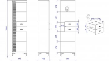 Стеллаж Сиде, Белый (СБК) в Верхней Пышме - verhnyaya-pyshma.mebel-e96.ru