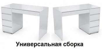 Стол компьютерный №13+пенал ШК-5 (СВ) в Верхней Пышме - verhnyaya-pyshma.mebel-e96.ru