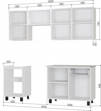 Кухонный гарнитур Сканди №2 2000 мм (БТС) в Верхней Пышме - verhnyaya-pyshma.mebel-e96.ru