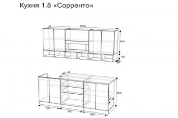 Кухонный гарнитур Сорренто 1800 мм (Зарон) в Верхней Пышме - verhnyaya-pyshma.mebel-e96.ru