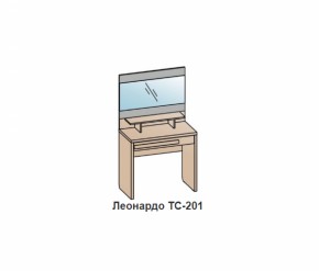 Спальный гарнитур ЛЕОНАРДО (модульный) Бодега белая в Верхней Пышме - verhnyaya-pyshma.mebel-e96.ru