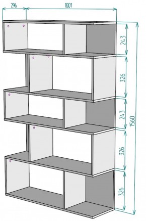 Стеллаж S11 (Белый) в Верхней Пышме - verhnyaya-pyshma.mebel-e96.ru