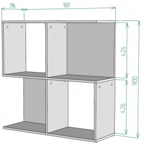 Стеллаж S34 (Белый) в Верхней Пышме - verhnyaya-pyshma.mebel-e96.ru