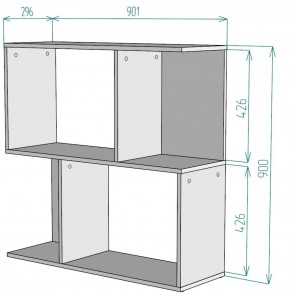 Стеллаж S35 (Белый) в Верхней Пышме - verhnyaya-pyshma.mebel-e96.ru