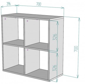 Стеллаж S38 (Белый) в Верхней Пышме - verhnyaya-pyshma.mebel-e96.ru