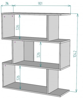 Стеллаж S41 (Белый) в Верхней Пышме - verhnyaya-pyshma.mebel-e96.ru