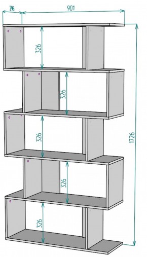 Стеллаж S49 (Белый) в Верхней Пышме - verhnyaya-pyshma.mebel-e96.ru