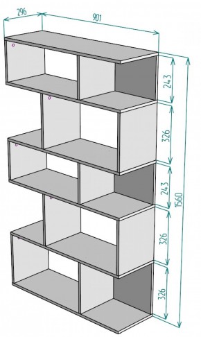 Стеллаж S5 (Белый) в Верхней Пышме - verhnyaya-pyshma.mebel-e96.ru