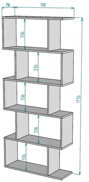 Стеллаж S50 (ДМ) в Верхней Пышме - verhnyaya-pyshma.mebel-e96.ru