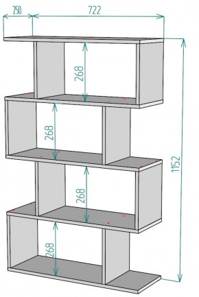 Стеллаж S59 (ДМ) в Верхней Пышме - verhnyaya-pyshma.mebel-e96.ru