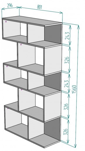 Стеллаж S6 (Белый) в Верхней Пышме - verhnyaya-pyshma.mebel-e96.ru