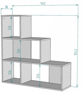 Стеллаж S66 (Белый) в Верхней Пышме - verhnyaya-pyshma.mebel-e96.ru