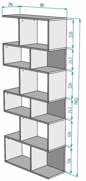 Стеллаж S7 (Белый) в Верхней Пышме - verhnyaya-pyshma.mebel-e96.ru