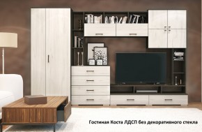 Стенка Коста ЛДСП (Гор) в Верхней Пышме - verhnyaya-pyshma.mebel-e96.ru