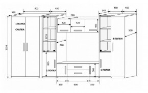 Стенка Вега 3 в Верхней Пышме - verhnyaya-pyshma.mebel-e96.ru