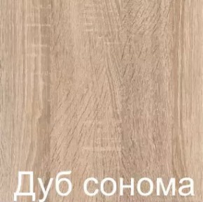 Стол-книжка (1-65) (ГК) в Верхней Пышме - verhnyaya-pyshma.mebel-e96.ru