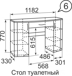 Стол туалетный Виктория 6 + полка 11  в Верхней Пышме - verhnyaya-pyshma.mebel-e96.ru