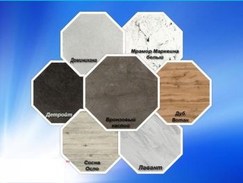 Кухонный гарнитур угловой 2000*1400 мм (Санвут) в Верхней Пышме - verhnyaya-pyshma.mebel-e96.ru