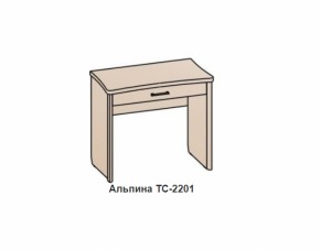 Столик АЛЬПИНА (ТС-2201) Гикори джексон в Верхней Пышме - verhnyaya-pyshma.mebel-e96.ru | фото