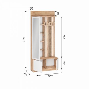 Прихожая Стоуби модульная (ИЦ) в Верхней Пышме - verhnyaya-pyshma.mebel-e96.ru