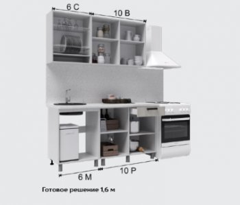 Кухонный гарнитур Тоскана 1600 мм (Текс) в Верхней Пышме - verhnyaya-pyshma.mebel-e96.ru