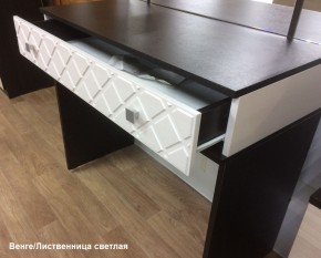 Трюмо Николь (венге) (Эра) в Верхней Пышме - verhnyaya-pyshma.mebel-e96.ru