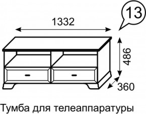 Тумба для телеаппаратуры Венеция 13 бодега в Верхней Пышме - verhnyaya-pyshma.mebel-e96.ru