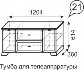 Тумба для телеаппаратуры Венеция 21 бодега в Верхней Пышме - verhnyaya-pyshma.mebel-e96.ru