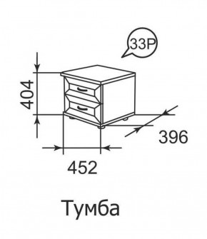 Тумба прикроватная Ника-Люкс 33 в Верхней Пышме - verhnyaya-pyshma.mebel-e96.ru