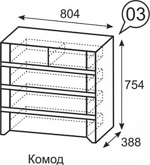 Комод №3 Твист (ИжМ) в Верхней Пышме - verhnyaya-pyshma.mebel-e96.ru