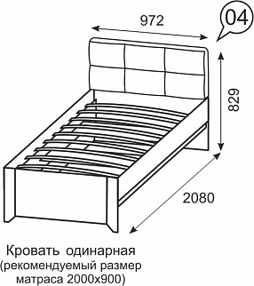 Кровать односпальная №4 Твист (ИжМ) в Верхней Пышме - verhnyaya-pyshma.mebel-e96.ru