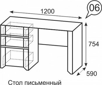 Стол письменный №6 Твист (ИжМ) в Верхней Пышме - verhnyaya-pyshma.mebel-e96.ru