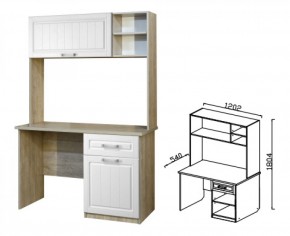 ЮН-1 стол письменный Юниор-7 (Прованс) в Верхней Пышме - verhnyaya-pyshma.mebel-e96.ru | фото